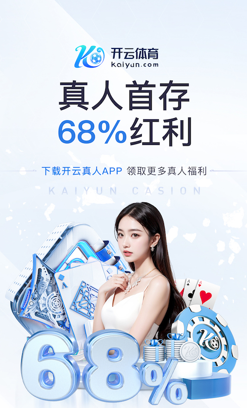 bsports·官网 1.2米园林景观设计